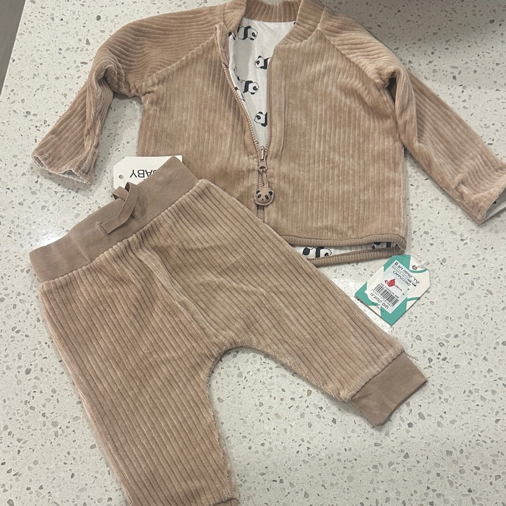 Baby Set - Beige with Pandas